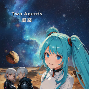 Path (feat. 初音ミク) [Chinese ver.] [道路证中文歌词版]