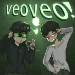 veoveo!