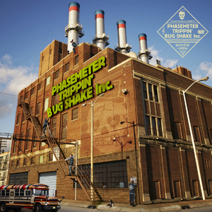 ミラージュの葉