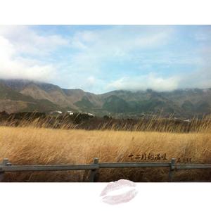 十二月的温暖 (轻音乐)