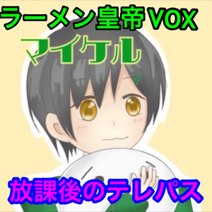 教室の指先