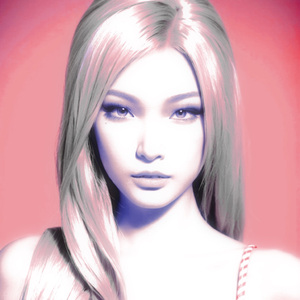 Cuz U Never Be My Lover