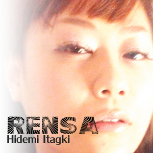 Rensa (Original Mix)