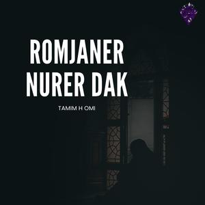 Romjaner Nurer Dak