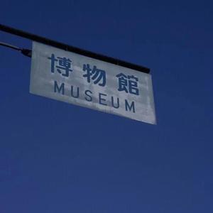 Fan(Prod by BLACKFAT洪汝超 )