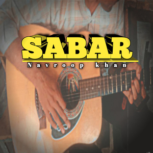 Sabar