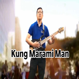 Kung Marami Man