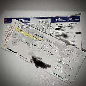 心有余而力不足.Prod by BECU BEATZ