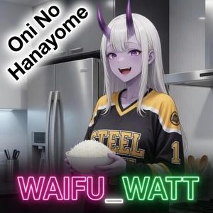 Oni No Hanayome