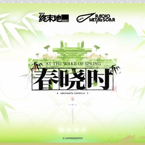 千灯盛放