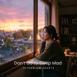 Hold Me Closer Tonight (今夜はそばにいて)