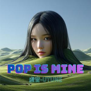 影のセレナーデ