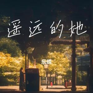 幸运在接近