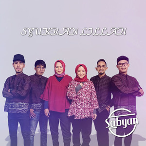 Syukran Lillah