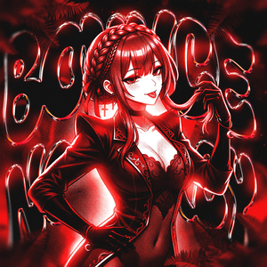 Bounce No Mercy