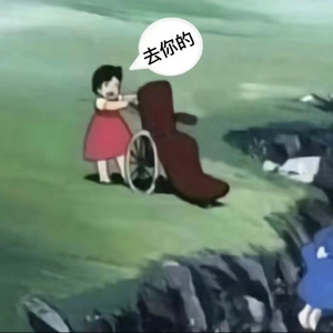 开智啦.wav