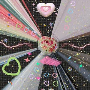 当你靠近(纯享版流星坠落) (1)