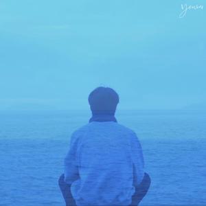 노을진 바다를 보며