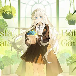 Fantasia Sonata Botanical Garden