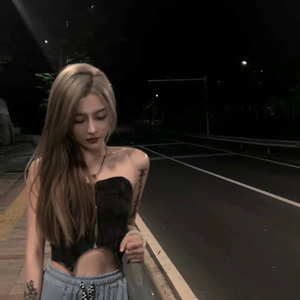 Night Work 0.95X Slow (抖音 Remix Tiktok 2023)