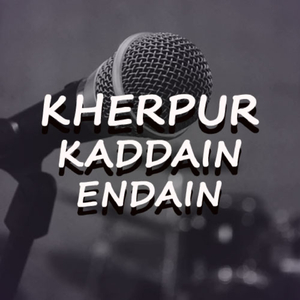 Aeddi Ka Wandi Nahiyaan