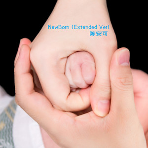 NewBorn (Extended Version)
