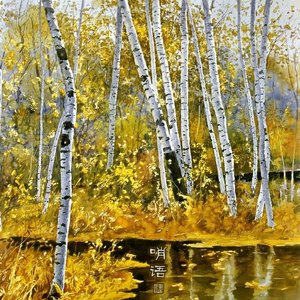 往日时光（口哨版）