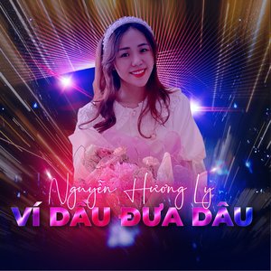 Ví Dầu Đưa Dâu