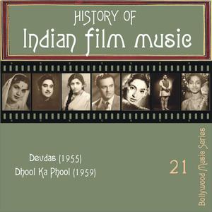 Kase Kahoon Man Ki Baat