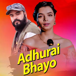 Adhurai Bhayo