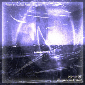 I don‘t wanna be like anyone.