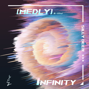 Infinity