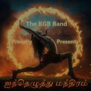 Om Nama Shivaya - Theme