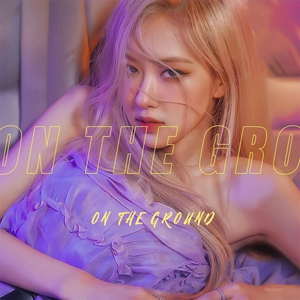ON THE GROUND（翻自 YoGHurt阿瑶）