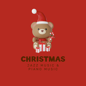 ¡Regocijad! Jesús nació