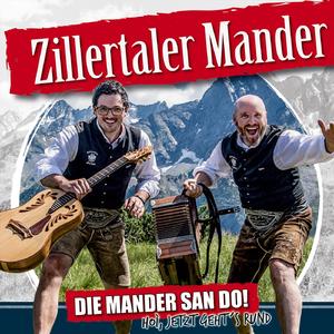 Tiroler Schützenboarischer