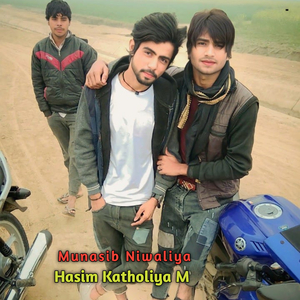 Hasim Katholiya M