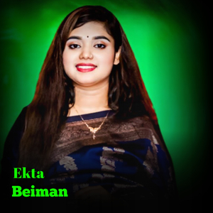 Ekta Beiman