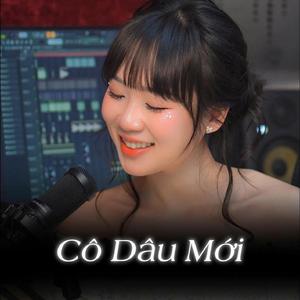 Cô Dâu Mới