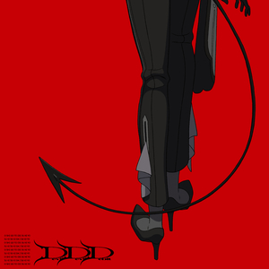 デビデビデビット