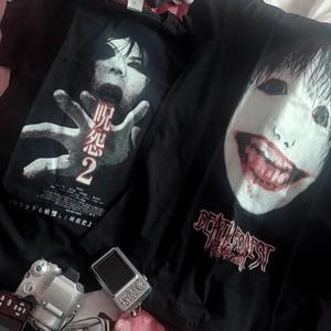 ZOMBiE/ MAKEMEBLEED