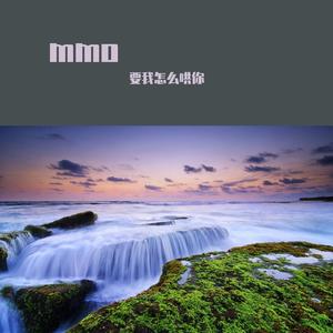 王以太-别怕变老