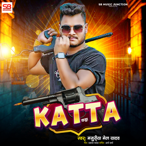 Katta