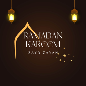 Mwezi wa Ramadhani
