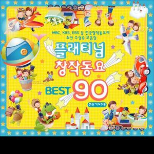 우리학교 운동장