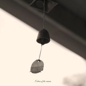 四季回响 Echoes of the Seasons