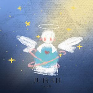 奇幻宇宙（prod.白昼星BZX）