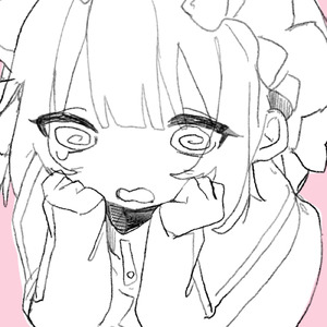 えいえんじゃなくてゴ×ンネ (feat. 微睡み)