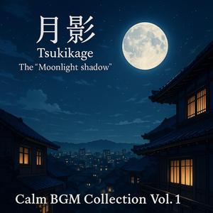 灰色の空 (Haiiro no Sora) - Grey Sky