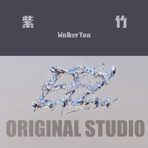 花儿少年在紫竹（beat with melody